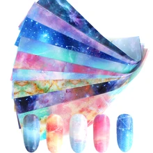 10 шт. Блестящий Звездный Фольга для ногтей Переводные фольга для маникюрные наклейки для ногтей обертывание клей слайдер Наборы украшения для ногтей