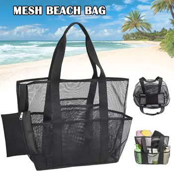 

XXL Mesh Beach Bag Outdoor Mesh Beach Bag Mesh Bag for Sand Toys, Extra Large Family Mesh Beach Bag Tote Black Double-layer Heat