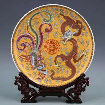 

Qing Dynasty Qianlong pastel gold dragon and phoenix pattern plate antique handicraft porcelain home decoration ornaments plate