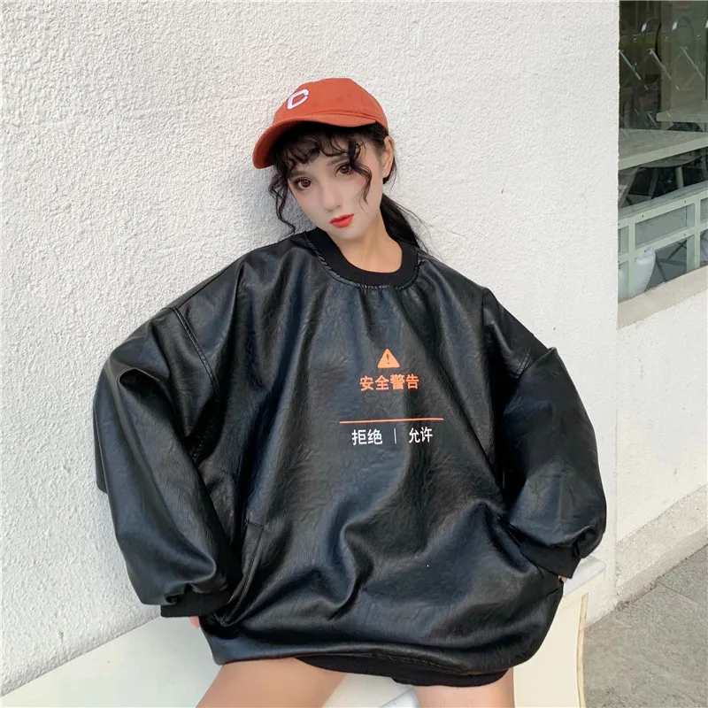 2619 Price plus 5 Autumn And Winter WOMEN'S Dress New Style Loose And Plus-sized Long Sleeve Crew Neck Leather Coat Women's Fash