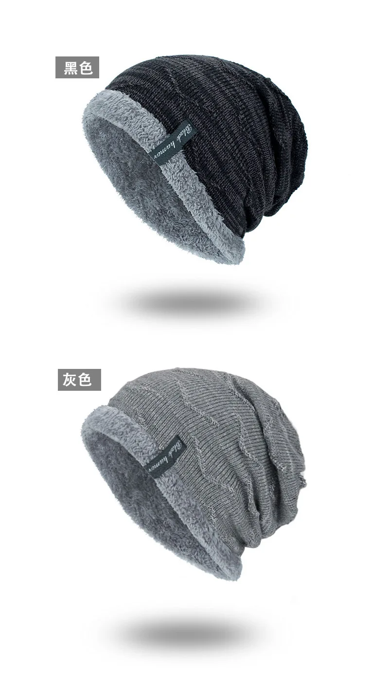 Новинка, Мужская зимняя шапка, утолщенная, Вязанная, Skullies, шапочки, уличная, повседневная, хип-хоп, теплая, мягкая, капот, шапочки, зимние шапки и кепки s