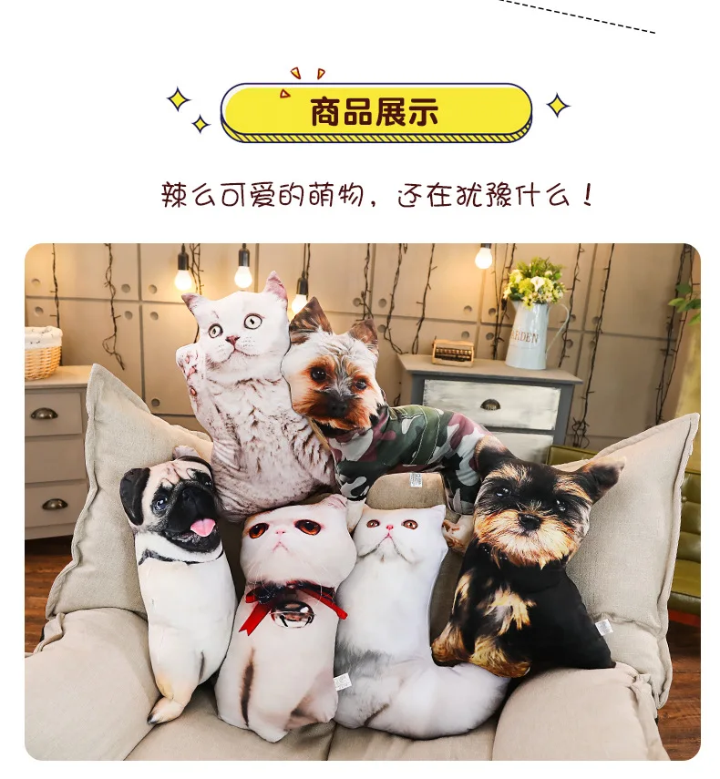 Креативная набивная Подушка ba ge gou Cat, подушка для офисного сиденья, Подушка на заднюю часть автомобиля, дивана, украшение спинки