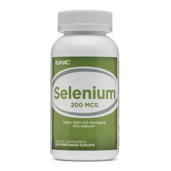 

Free Shipping Selenium 200 mcg 200 pcs