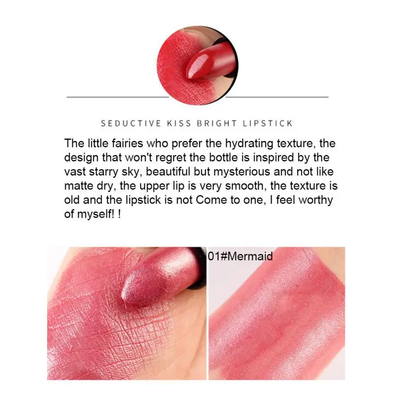 Smooth Moisturizing Lipstick Waterproof Non-stick Cup Long-lasting Colorfast Lipstick Matte Lipstick For Dark Skin
