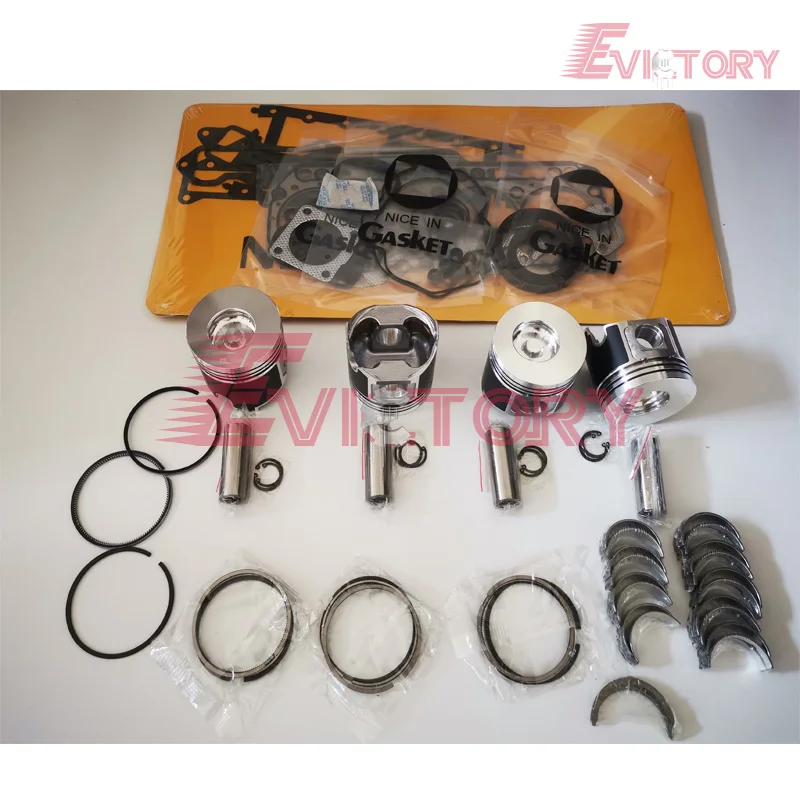 For Yanmar S4D88E 4TNV88 piston+piston ring set engine bearing gasket for Hiatch ZX55USR-5A | Автомобили и мотоциклы