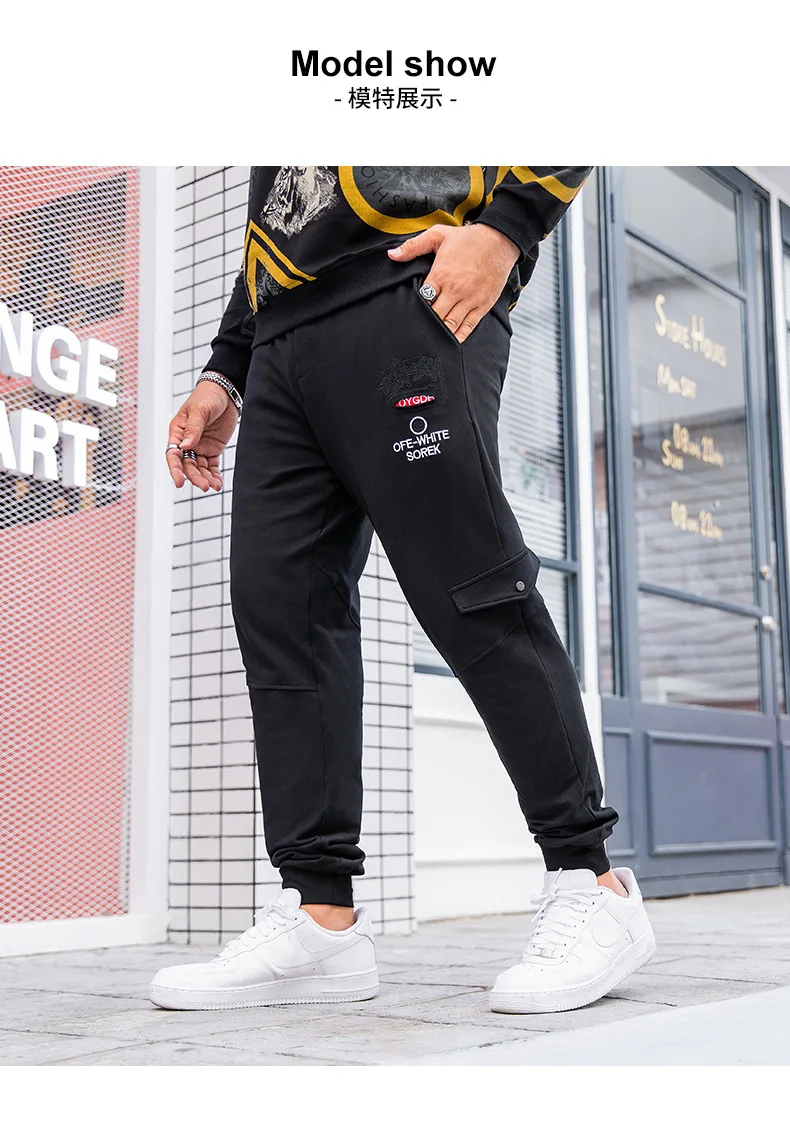 Popular Brand Large Size Plus-sized Menswear New Style Lettered Embroidery MEN'S Casual Pants Joint Trousers Breathable Loo