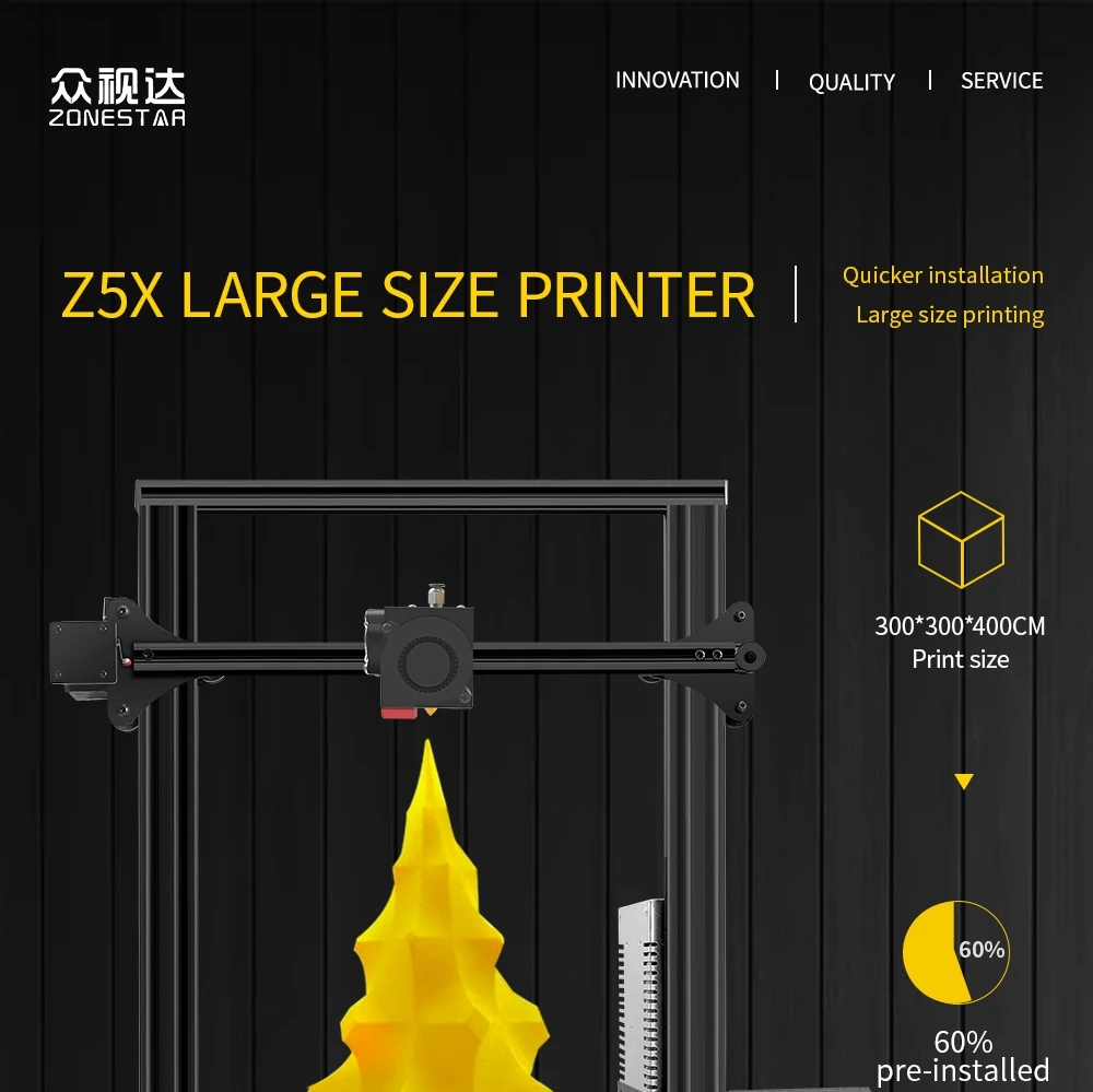 ZONESTAR большой высокой точности разрешение ультра бесшумный легко установить Дополнительно Двойной экструзионный автоматический смешанный цвет 3d принтер DIY комплект