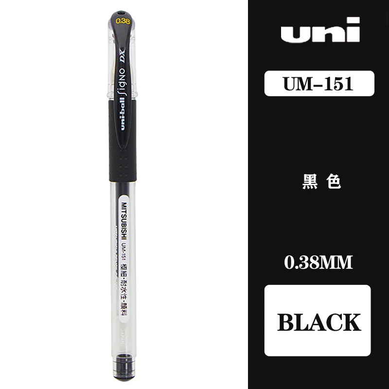 1 шт., японская нейтральная ручка UNI 0,38 мм, 20 цветов, s, ручка-пуля, Um-151, для ежедневного письма, для осмотра, цветная ручка - Цвет: Black