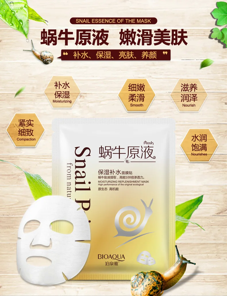 2477551346_244096987