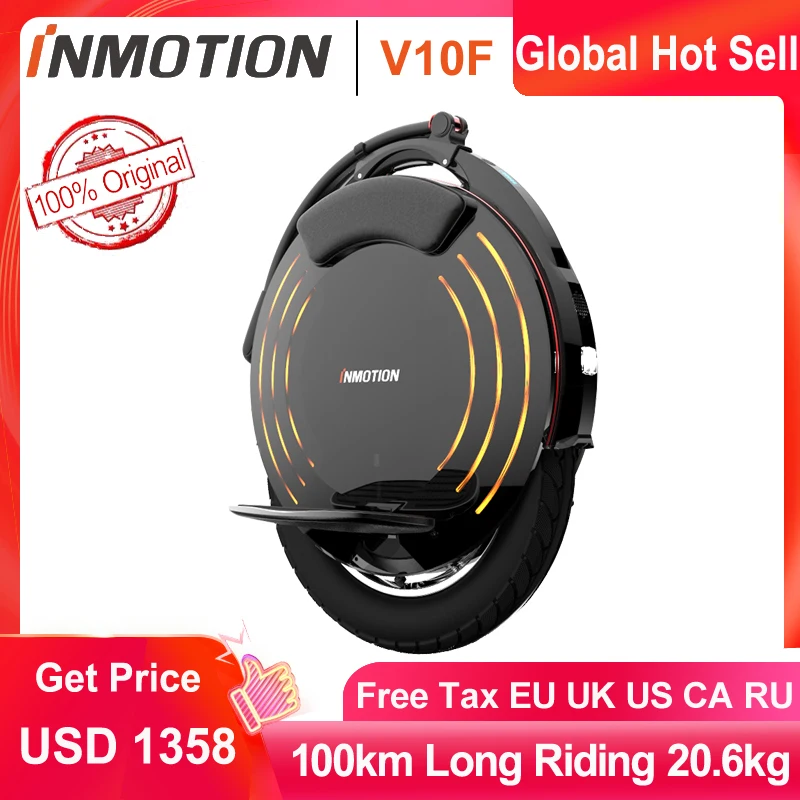 Электрический Одноколесный скутер INMOTION V10F балансир 1800 Вт Вт/ч максимальная