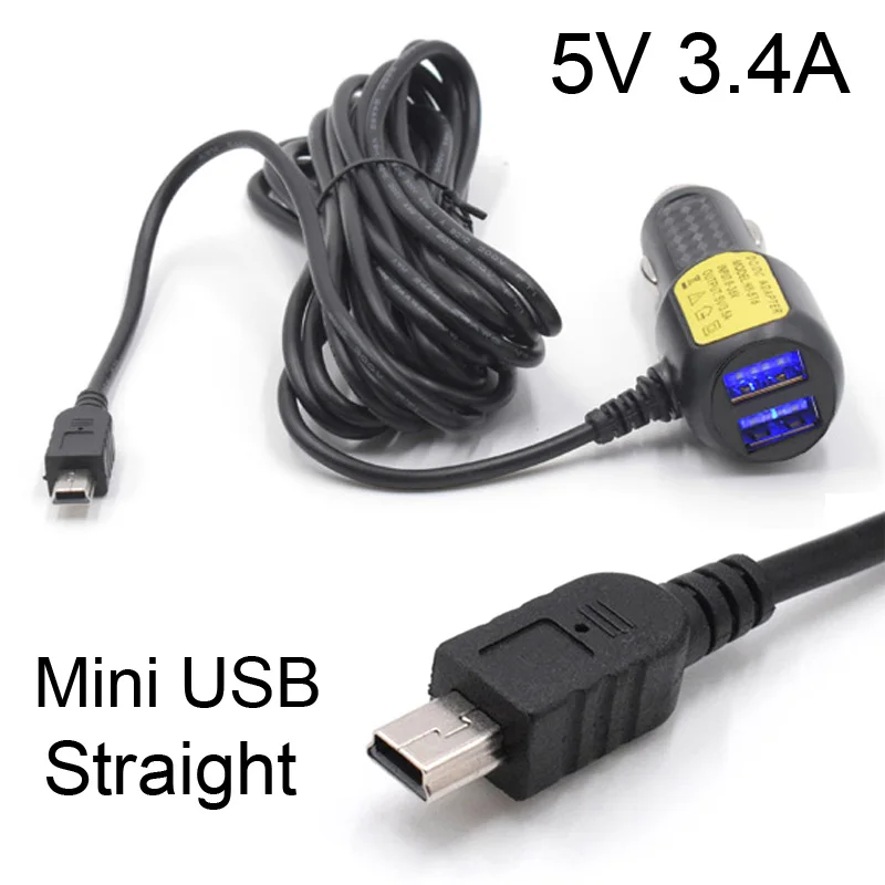 Compact Dual USB Car Charger with Extended 3.5m Cable - 5V 3.4A for Dash Cameras and GPS Devices, Input DC 8V-36V
