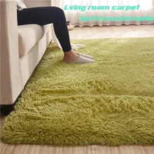 Домашний коврик для гостиной/спальни, противоскользящий мягкий ковер, современный коврик, белый, розовый, серый, зеленый цвет