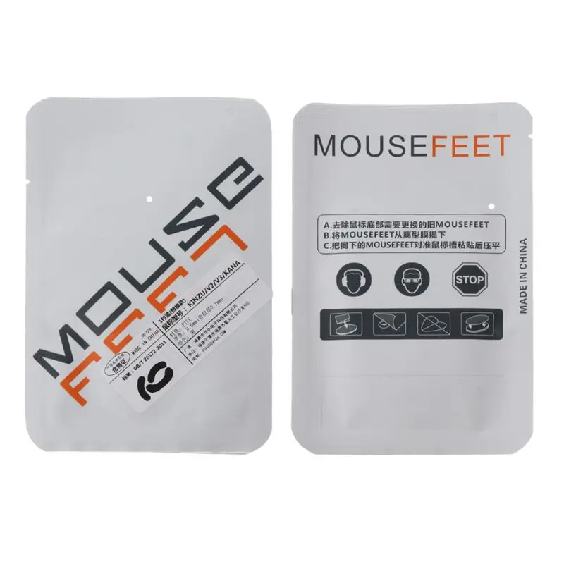 1 набор, 0,6 мм, сменные ножки мыши, коньки для мыши Steelseries KANA Kinzu V2 mouse