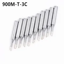 SZBFT 10X бессвинцовый сменный паяльник 900M-T-3C наконечники для паяльной станции