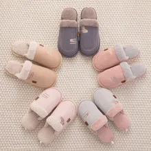 Однотонная мужская обувь хлопковые тапочки на плоской подошве домашние мужские тапочки без шнуровки мягкие тапочки Нескользящая зимняя обувь для дома