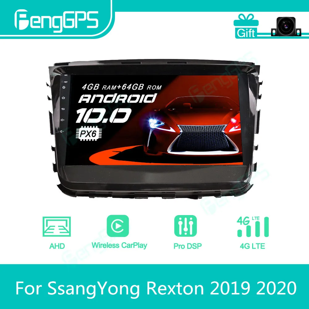 

For SsangYong Rexton 2019 2020 Android Car Radio Stereo Multimedia Player 2 Din Autoradio GPS Navigation PX6 Unit Screen Display