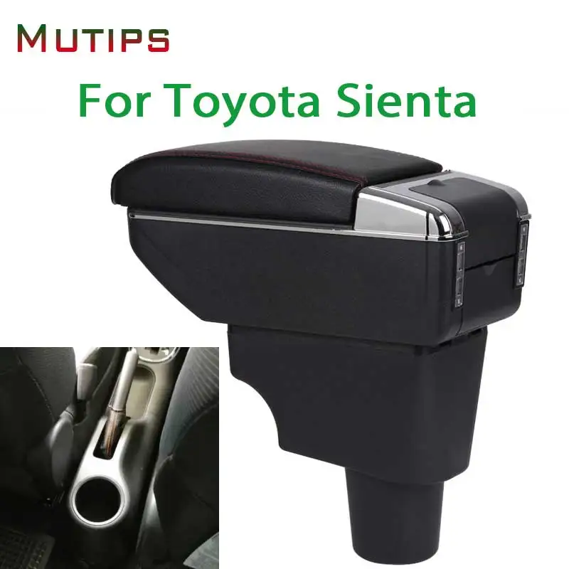 Аксессуары Mutips для Toyota sienta подлокотник кожаный с USB портами коробка хранения