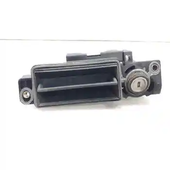 

A2037500093 HANDLE OUTER PORTON MERCEDES C-CLASS (W203) SALOON