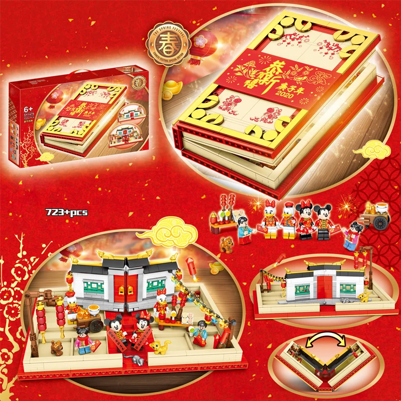 

Chinese New Year scenes 3D Commemorative book Duck mouse cartoon image building block Mickey Donald figure brick toy collection