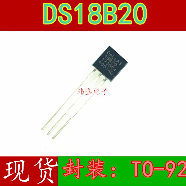 DS18B20 TO-92