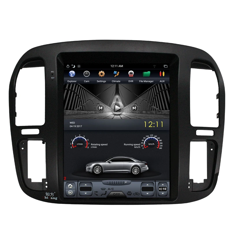 Sale NAVITOPIA 12.1" Vertical Screen Tesla Android 7.1 Car GPS Navigation for Toyota Land Cruiser 1999-2002 Car DVD Multimedia Player 1