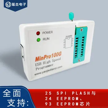 

MinPro100G High-speed Programmer Supports 24/25/93 Chip EEPROM/FLASH BIOS Burner