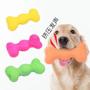

Pet Supplies Dog Bite Toy Natural Latex Sound Making Bone Molar Pedigree Dog Toy
