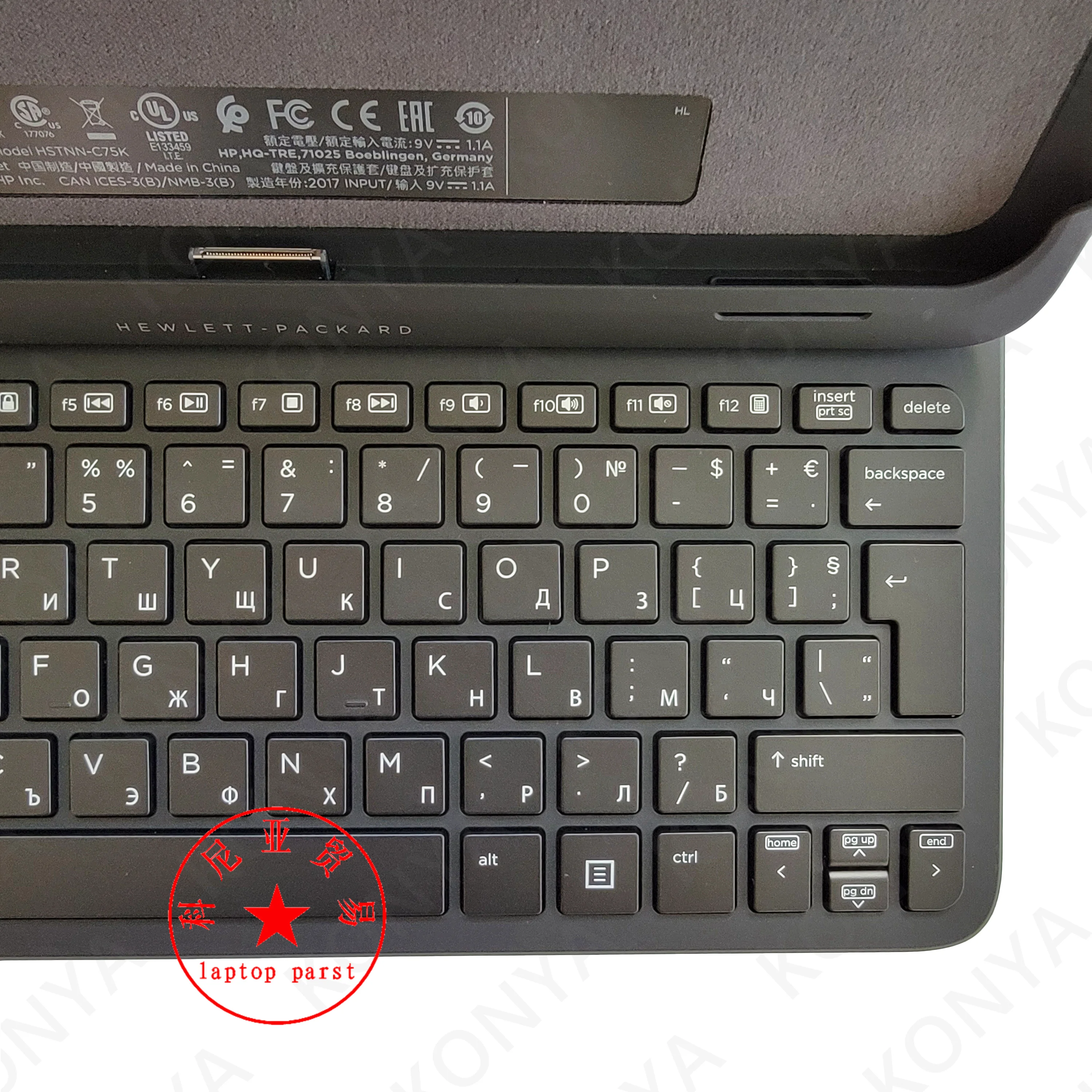 Computador e Escritório