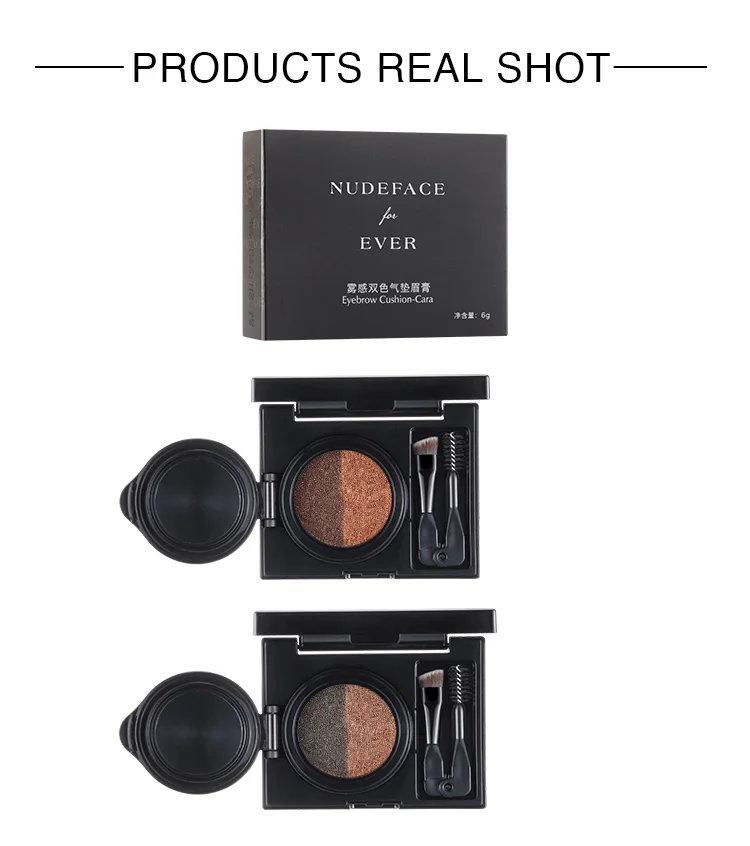 双色眉膏详情页EN_13