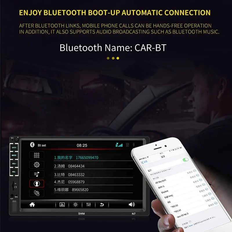 N7 " автомобильный Радио MP5 мультимедийный плеер Bluetooth FM AUX Стерео 2 Din пульт дистанционного управления 12 в U диск TF карта зарядка мобильного телефона