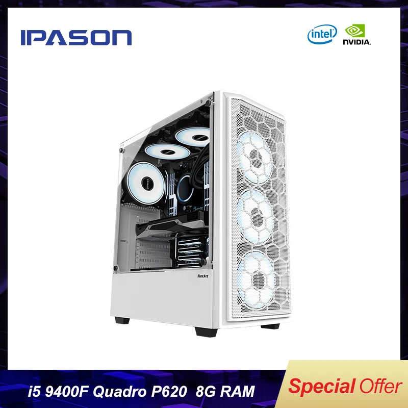 Настольная графическая рабочая станция IPASON i5 9400F/P620 DDR4 16 Гб|Настольные ПК| |
