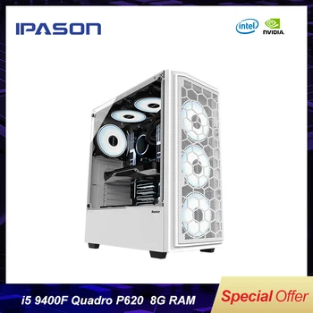 

IPASON i5 9400F/P620 DDR4 16G Designer Flat Drawing Desktop Assembly 3D Design Modeling Rendering Graphics Workstation