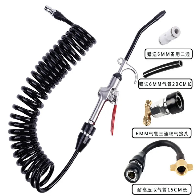 Truck Air Intake Valve Pneumatic Dust Blower air intake kit Connection Pipe Air Intake Joint Gas Storage Tank