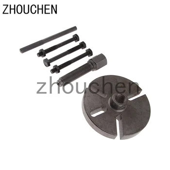 

Magneto Flywheel +Puller Kit for Rotor Stator Outboard Mower Motors