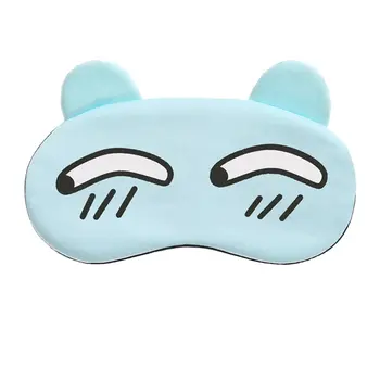 

K Version Soft Breathable Sleeping Eye Mask Eyeshade Eyepatch Cover Healthcare Has Ear Cold Dual-Use with Ice Pack Eyepatch
