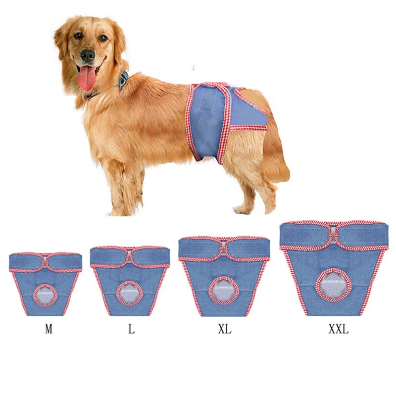 small pet diapers