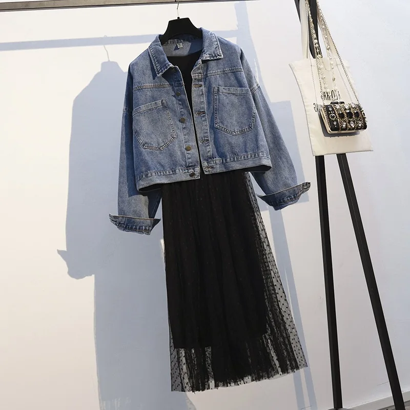 

2019 Spring Clothing New Style Large Size Fat Mm Jeans Coat Short plus Gauze Joint Vest Dress Fashion Two-Piece Set