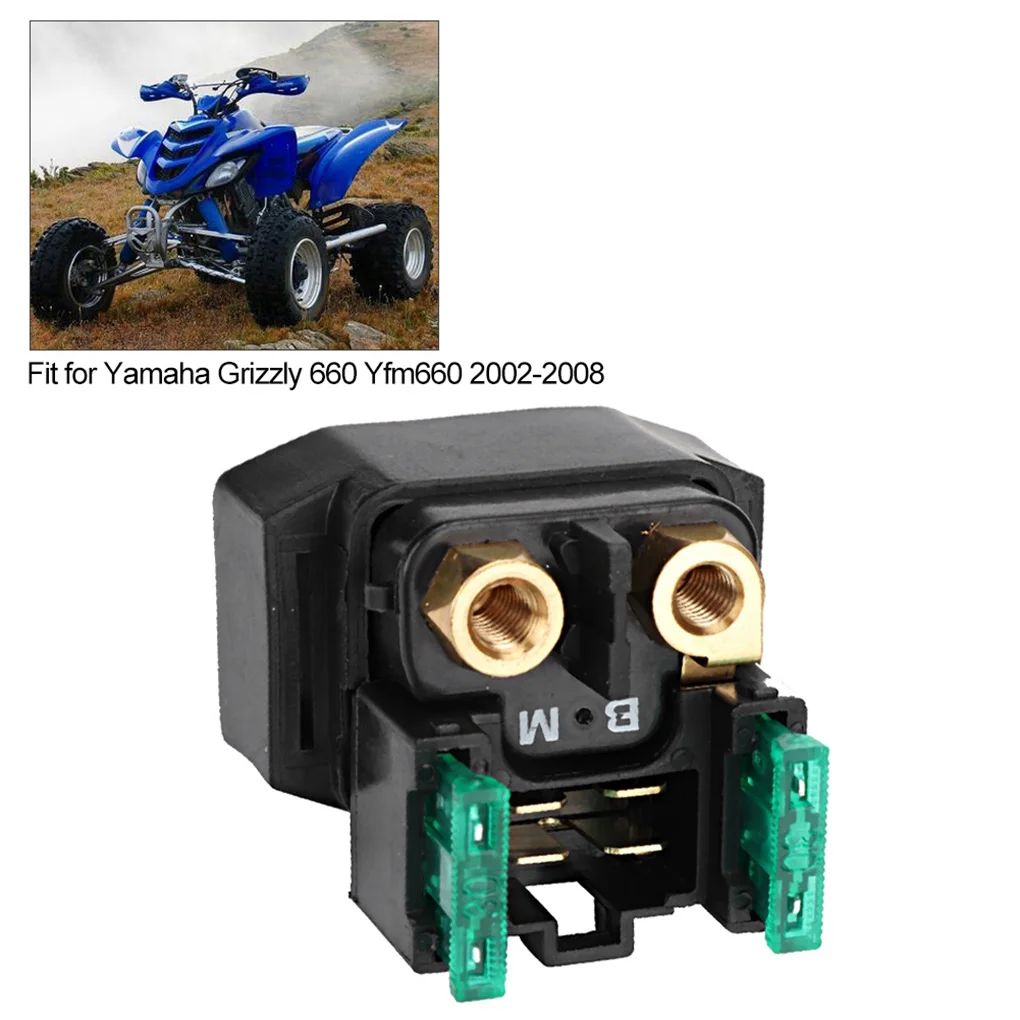 Замена для YAMAHA GRIZZLY 660 YFM660 2002-2008 ATV мотоцикл электрический стартер электромагнитный реле переключатель
