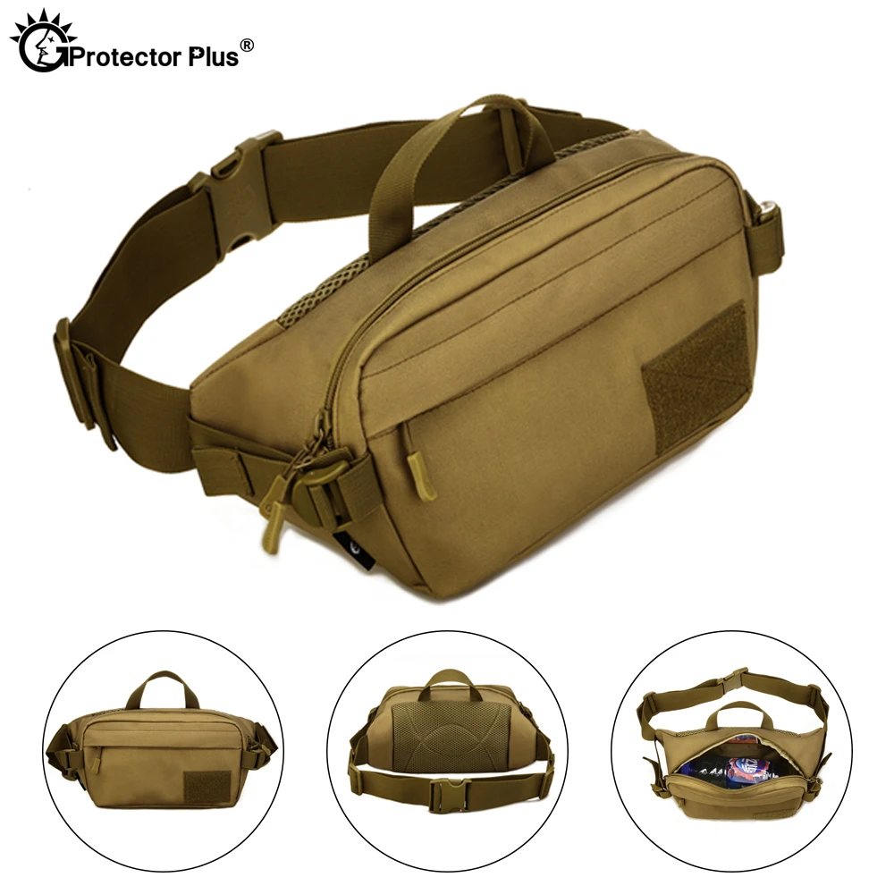 Тактическая поясная сумка PROTECTOR PLUS Спортивная камуфляжная нагрудная Сумочка на