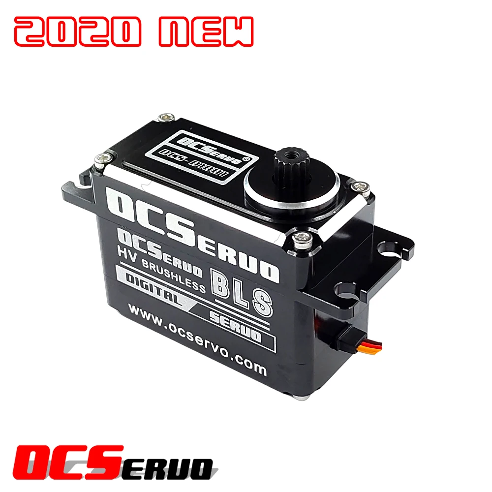 100kg.cm@12V 188g CNC Digital Brushless Servo OCS-D1001High torque Steel Gear UAV Metal Horn 2