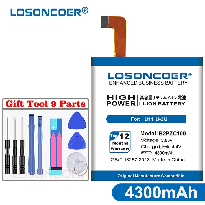 

LOSONCOER 4800mAh B2PZC100 High Quality Battery For HTC U-3U U11 Phone Rechargeable Battery +Gift tools