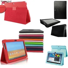 Для планшета samsung Galaxy Tab 2 10,1 P5100 P5110 10,1 дюймов чехол из искусственной кожи с подставкой защитный чехол для планшета 2 10,1 ''P5100+ пленка