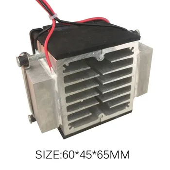 

Semiconductor Cooling Plate Small Air Conditioner Heat Dissipation Module Portable 12V Refrigerator Production Electronic Kit