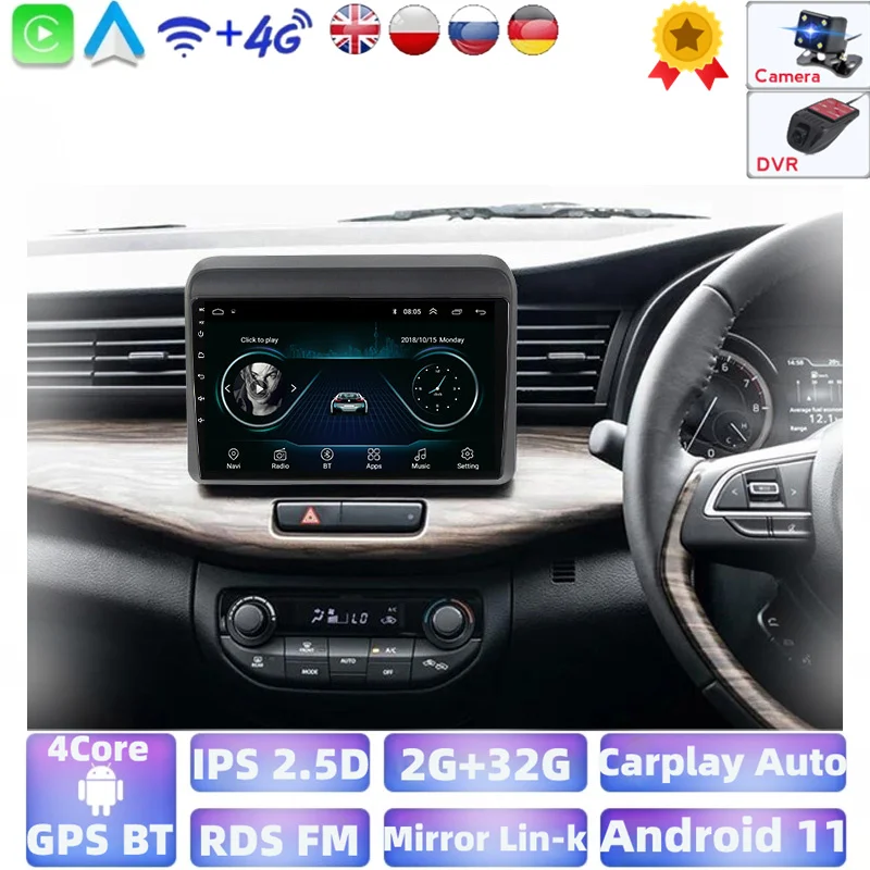 Автомагнитола мультимедийный видеоплеер навигация GPS для SUZUKI Ertiga 2010 2011 2012 2013