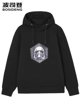 

Bosideng men's new hoodie loose autumn winter Plush top coat B90742005D