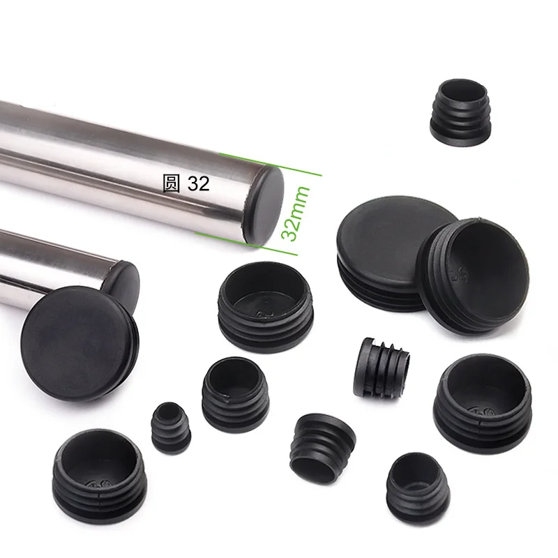 

20Pcs/lot New Plastic Furniture Leg Plug Black Round Steel Pipe Tube Blanking End Caps Insert Plugs14-76mm decorative dust cover