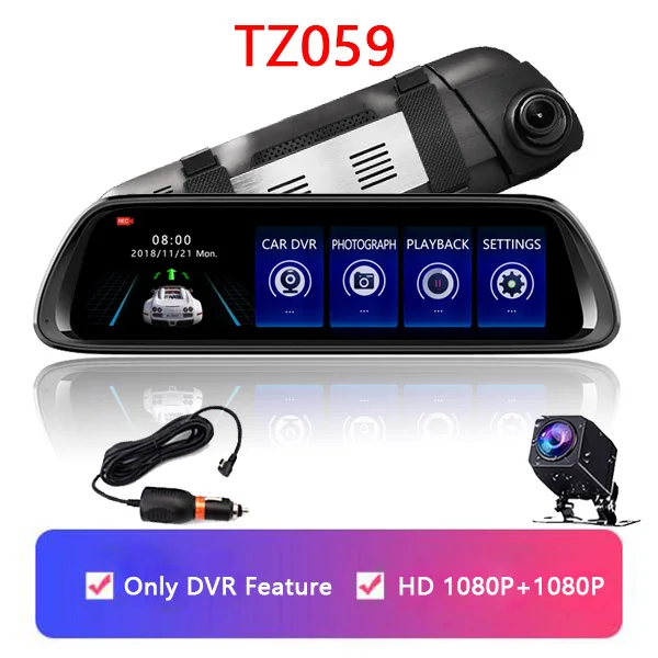 TZ059 WHEXUNE 1" Android 8,1 Автомобильное зеркало заднего вида 4G Dash Cam gps навигатор ADAS 2G ram 3 2G rom 1080P автомобильная видеокамера рекордер DVR - Название цвета: TZ059
