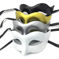 Золотой черный белый для мужчин и женщин маскарадный костюм Венецианская Маскарадная маска Свадебные украшения вечерние поставки