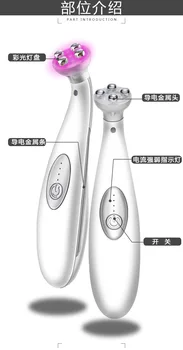 

5 in 1 Face Wrinkle Remover RF & EMS Radio Mesotherapy Electroporation Rejuvenation Skin Tightening Device