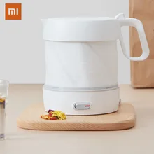 Xiaomi Mijia HL складной электрический чайник ручной мгновенный нагрев Электрический чайник с автоматической защитой от помех проводной чайник